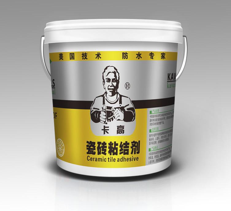/fangshuituliao/84.html