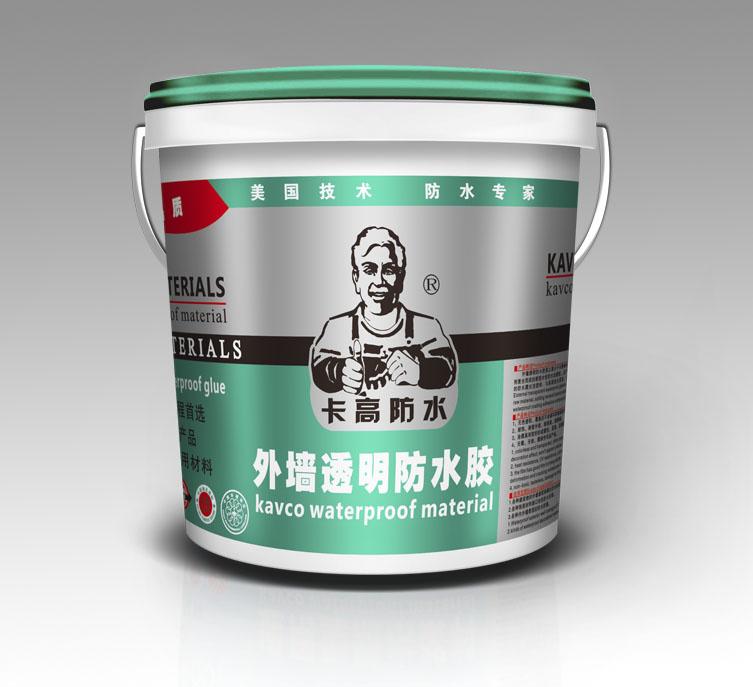 /fangshuituliao/87.html
