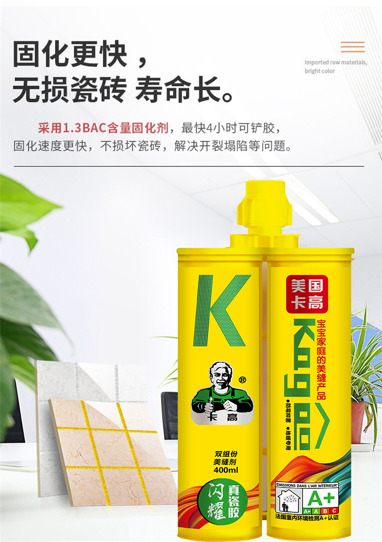 u=2838450426,228709333&fm=199&app=68&f=JPEG.jpg