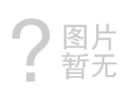 防水卷材的組成及特點(diǎn)是什么？